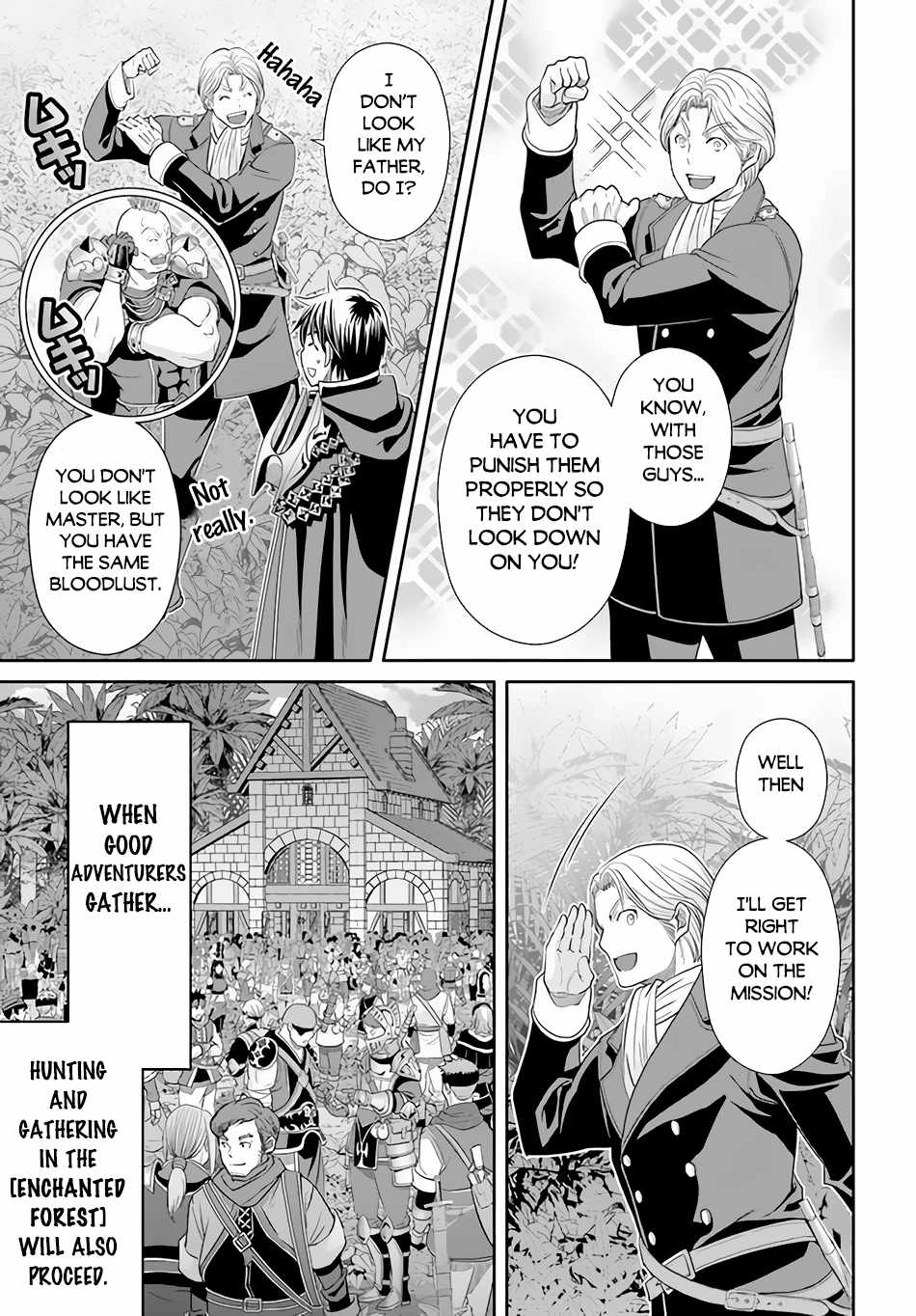 The Eighth Son? That Can't Be Right Chapter 86 10